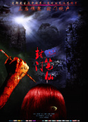 龙吟星辰攻略：新手必备的玩法与技巧